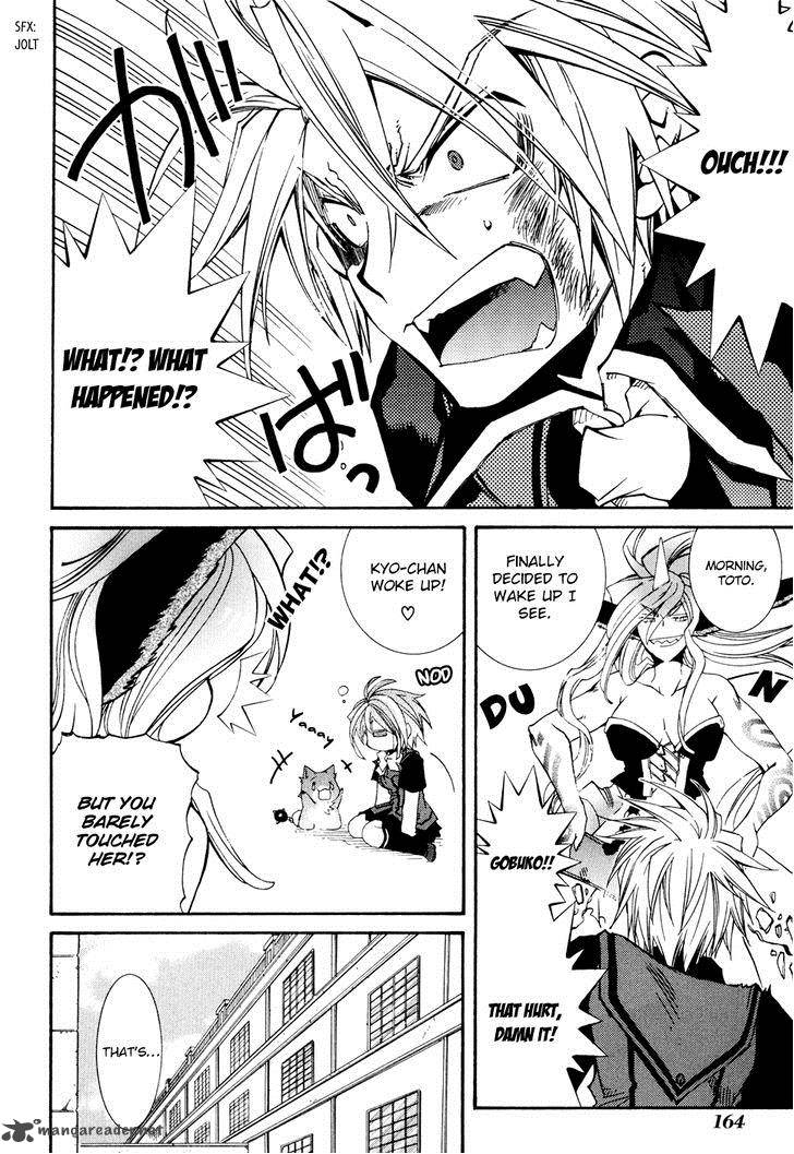 Toraneko Folklore 28 20