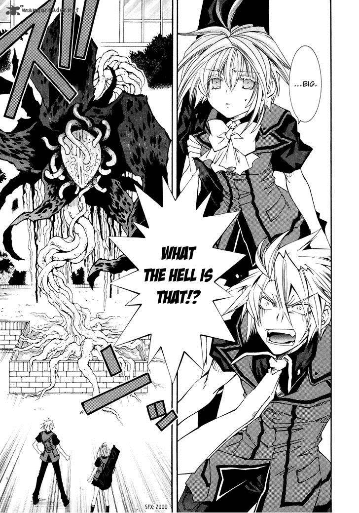 Toraneko Folklore 28 21