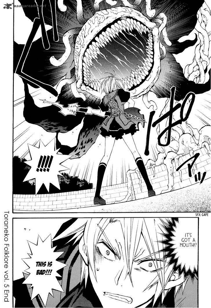 Toraneko Folklore 28 24