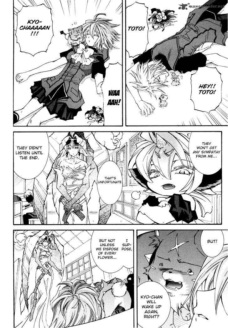 Toraneko Folklore 28 4