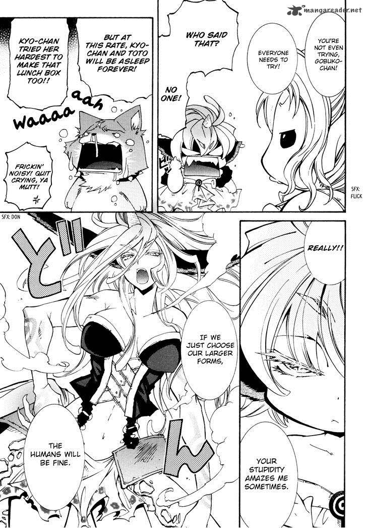 Toraneko Folklore 28 7
