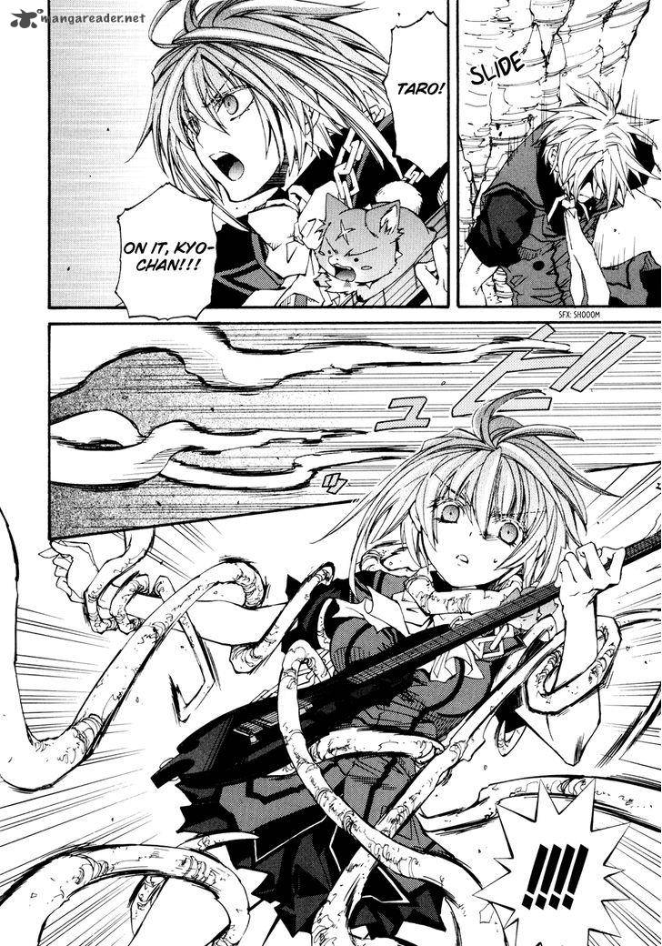 Toraneko Folklore 29 10