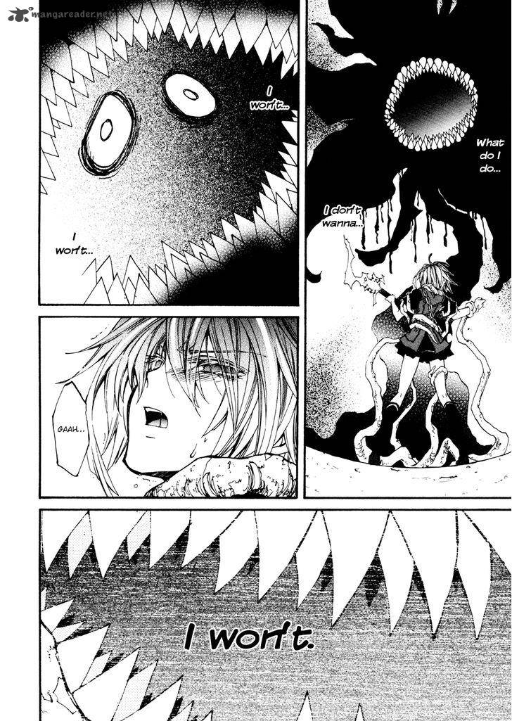 Toraneko Folklore 29 12