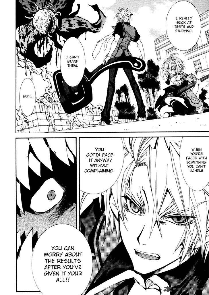 Toraneko Folklore 29 15
