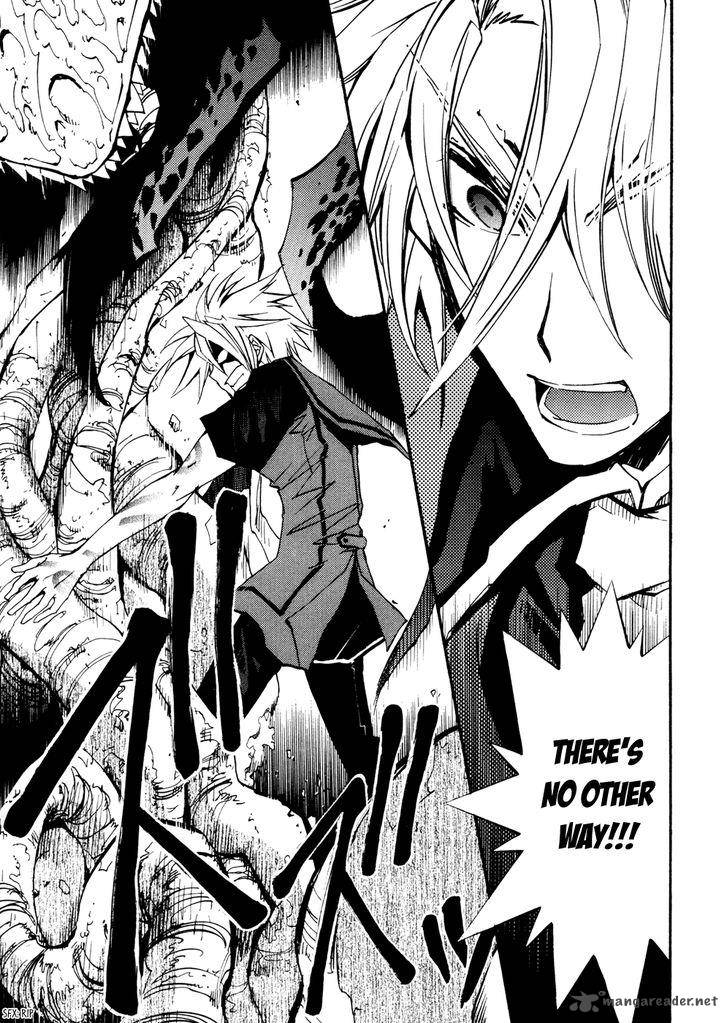 Toraneko Folklore 29 20