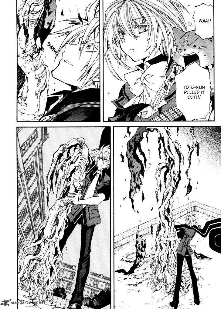 Toraneko Folklore 29 21