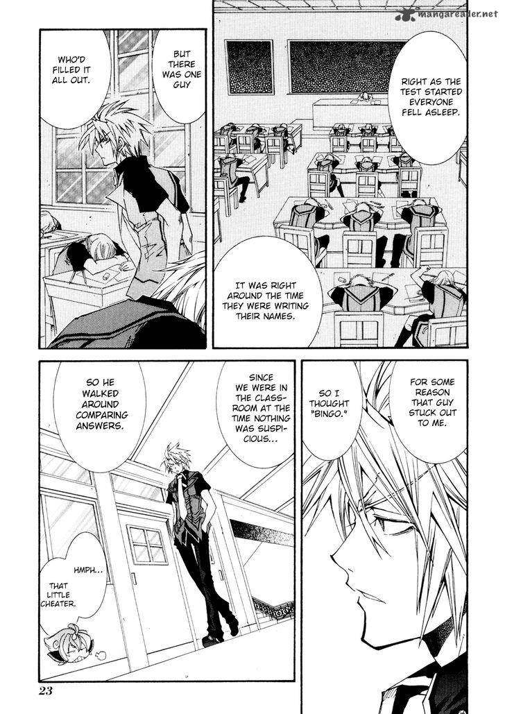 Toraneko Folklore 29 26