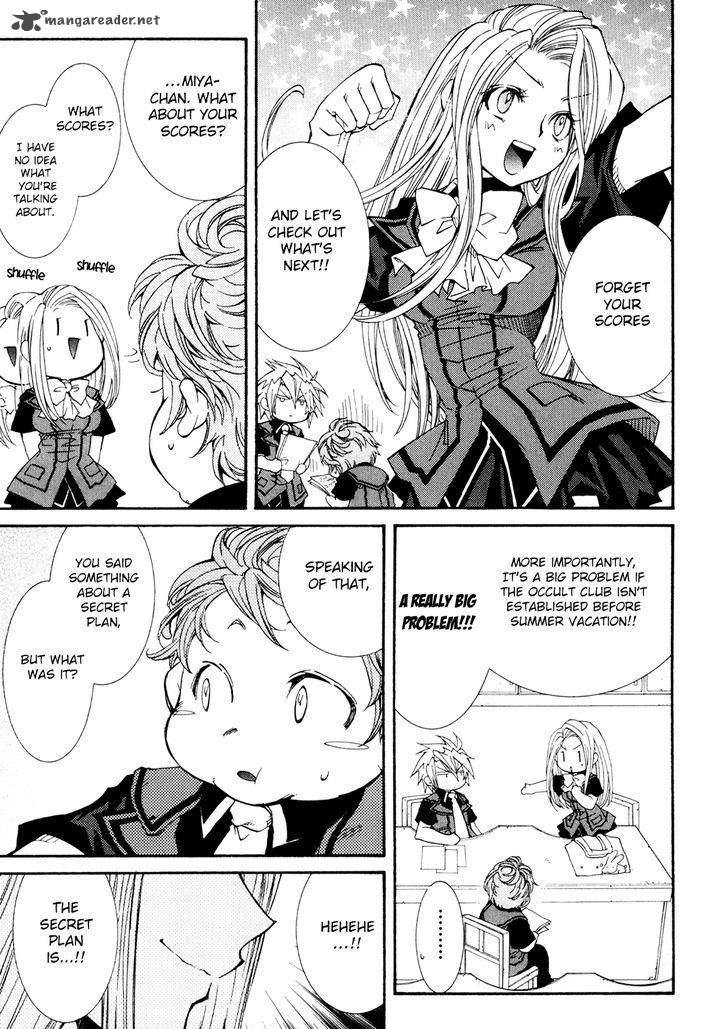 Toraneko Folklore 29 30