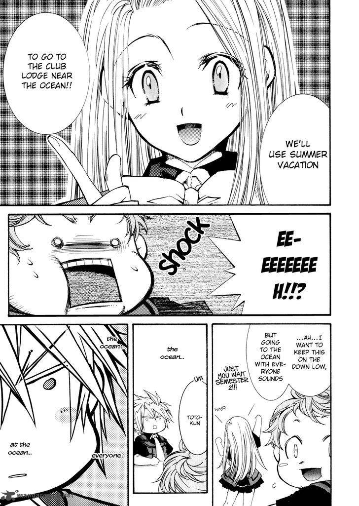 Toraneko Folklore 29 32