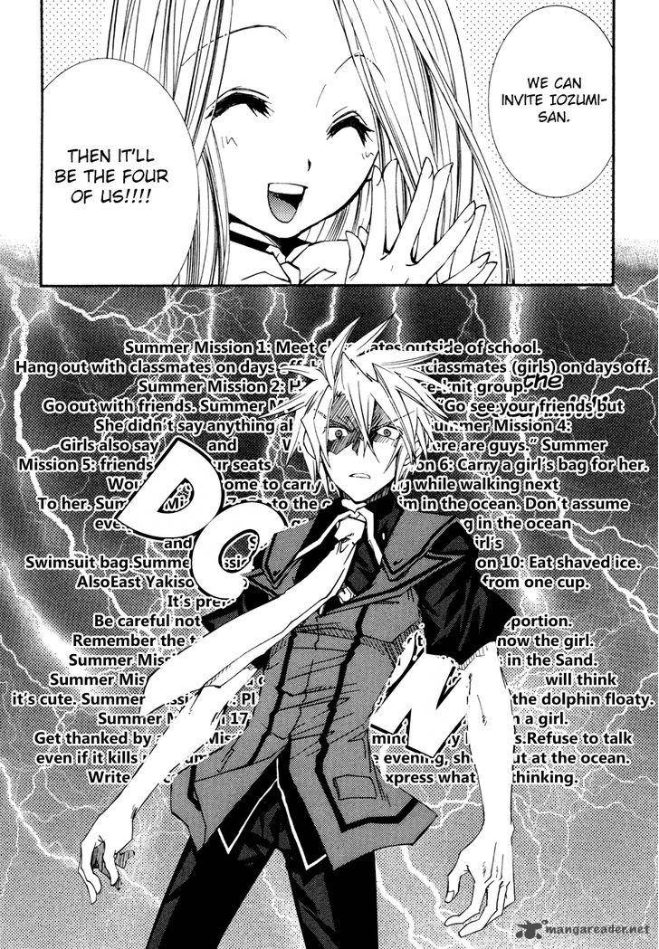Toraneko Folklore 29 34
