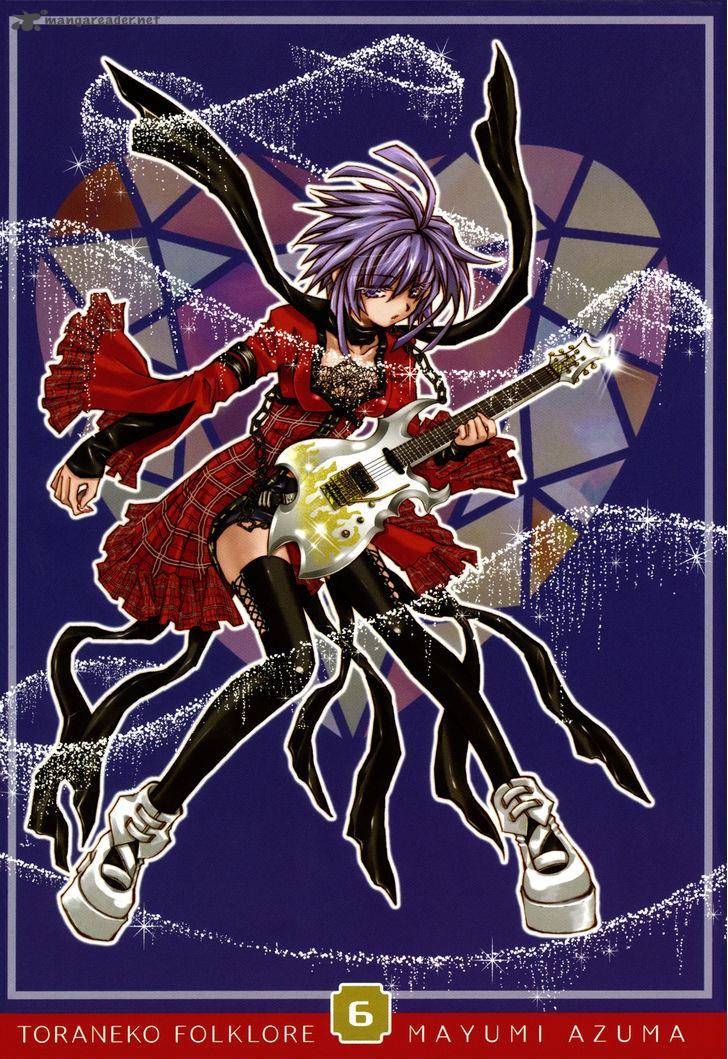 Toraneko Folklore 29 5