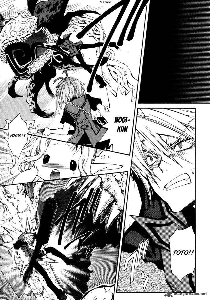 Toraneko Folklore 29 9