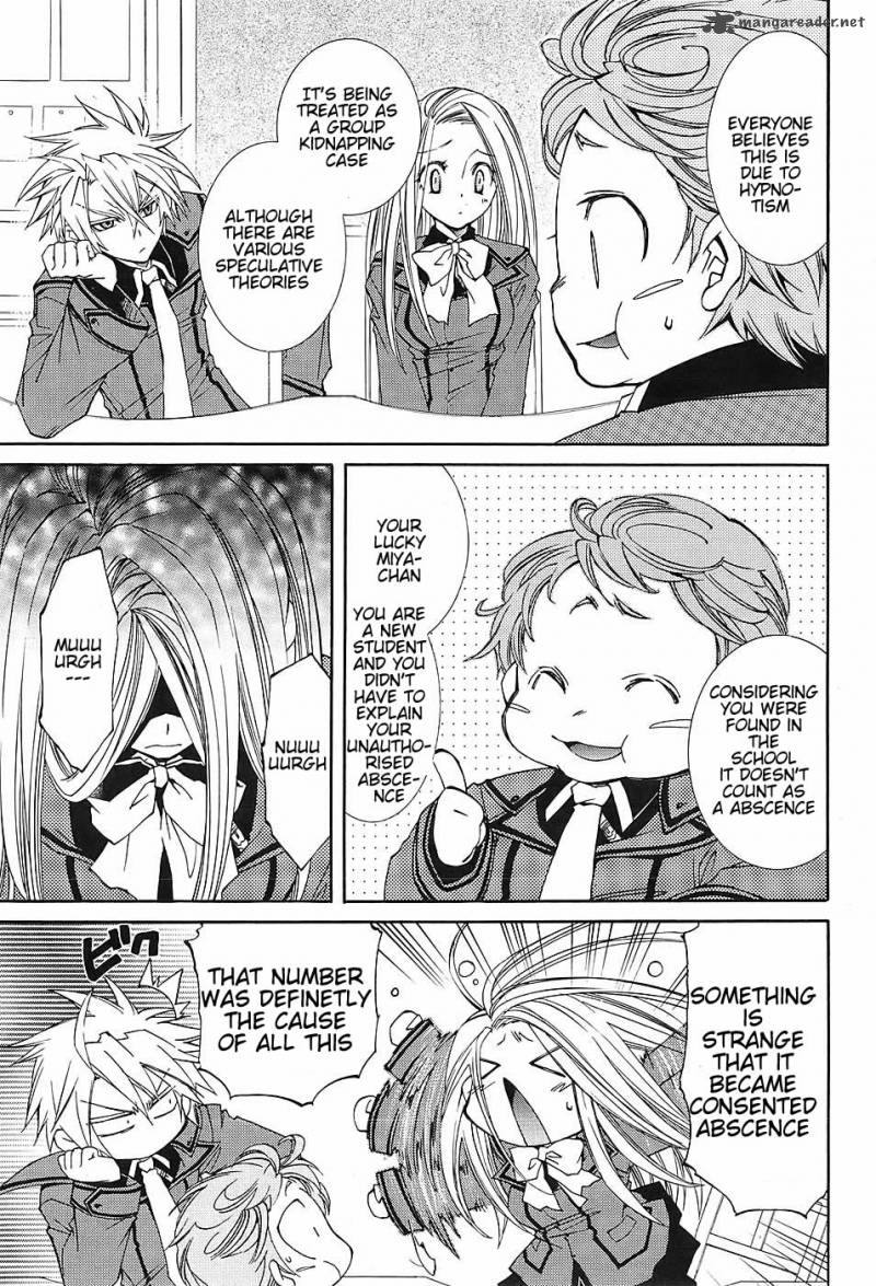 Toraneko Folklore 3 10