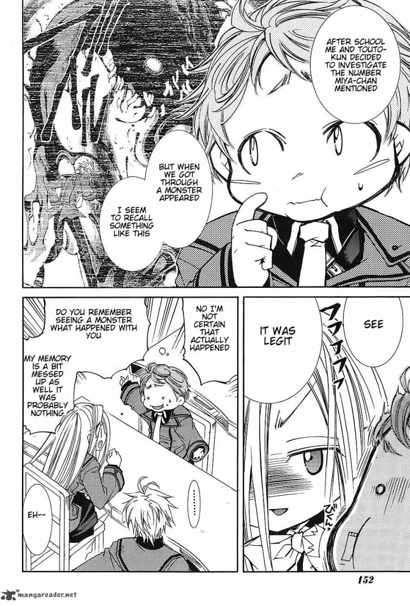 Toraneko Folklore 3 11