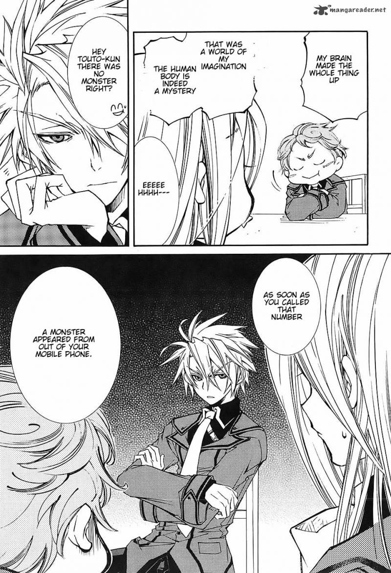 Toraneko Folklore 3 12