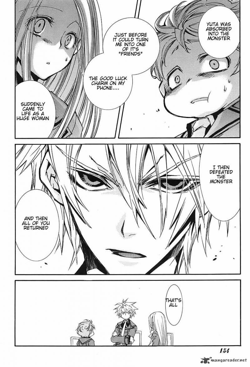Toraneko Folklore 3 13