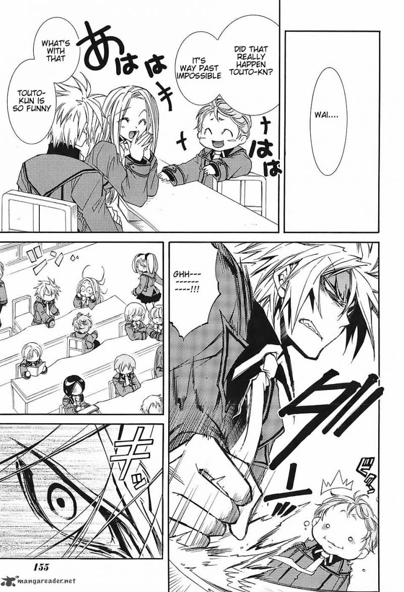 Toraneko Folklore 3 14