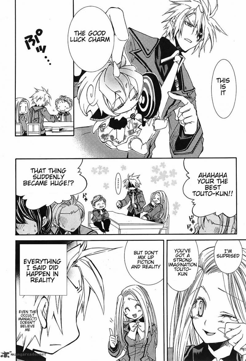 Toraneko Folklore 3 15