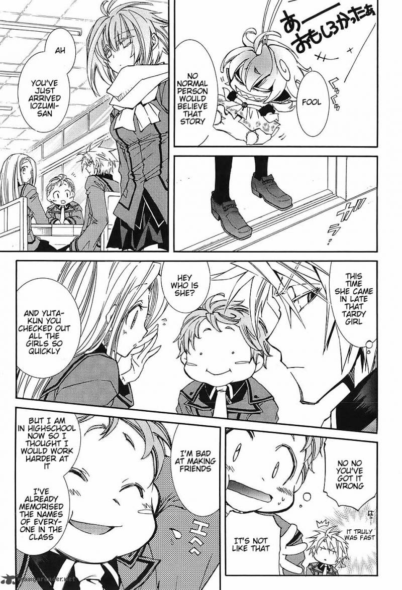 Toraneko Folklore 3 16