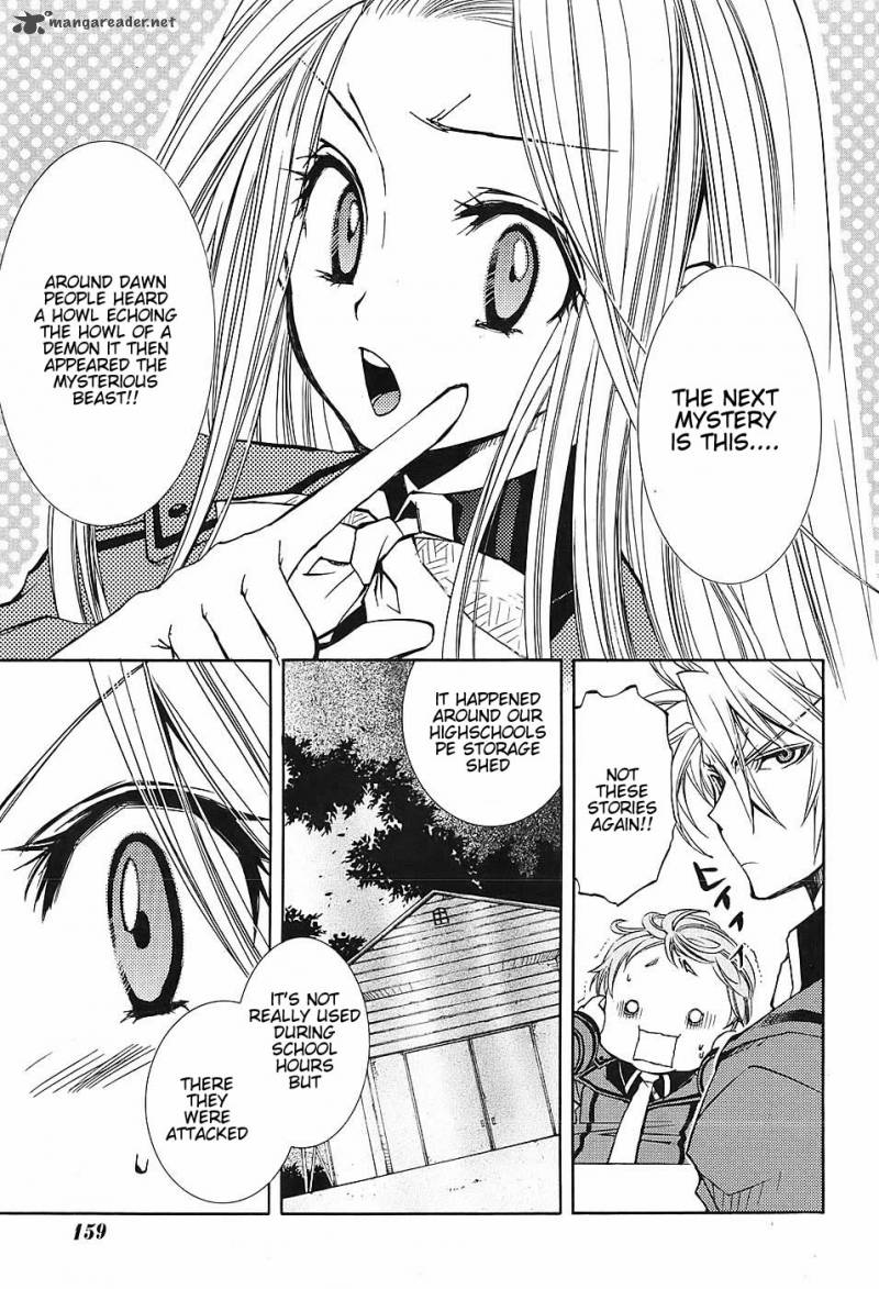 Toraneko Folklore 3 18