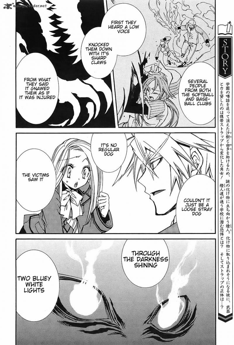 Toraneko Folklore 3 19