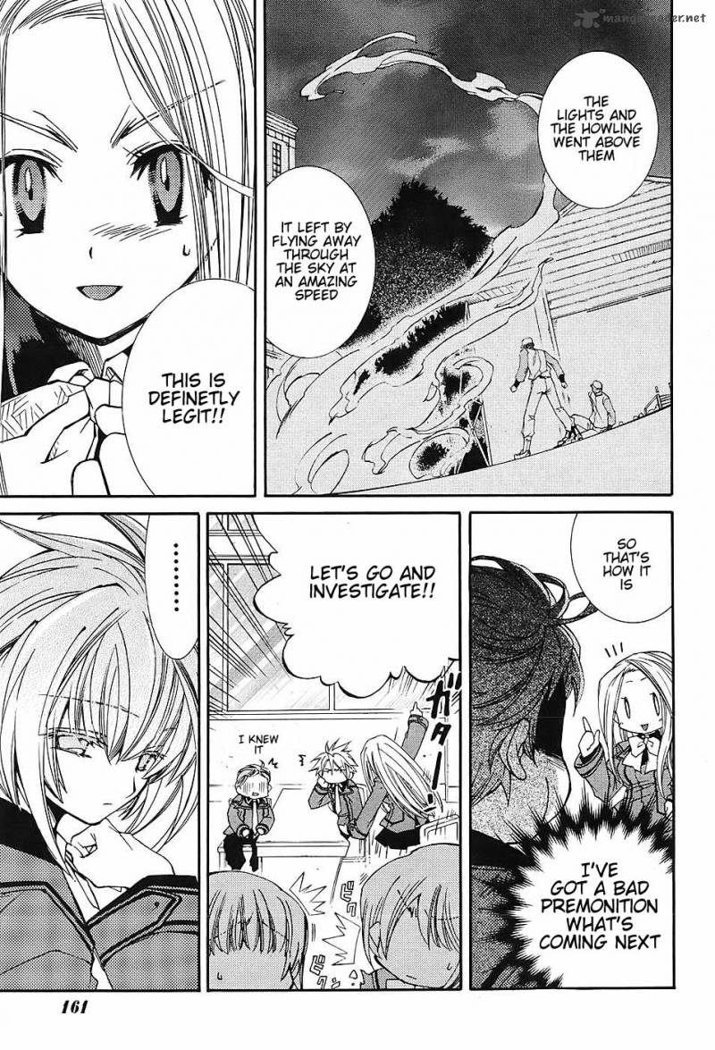 Toraneko Folklore 3 20
