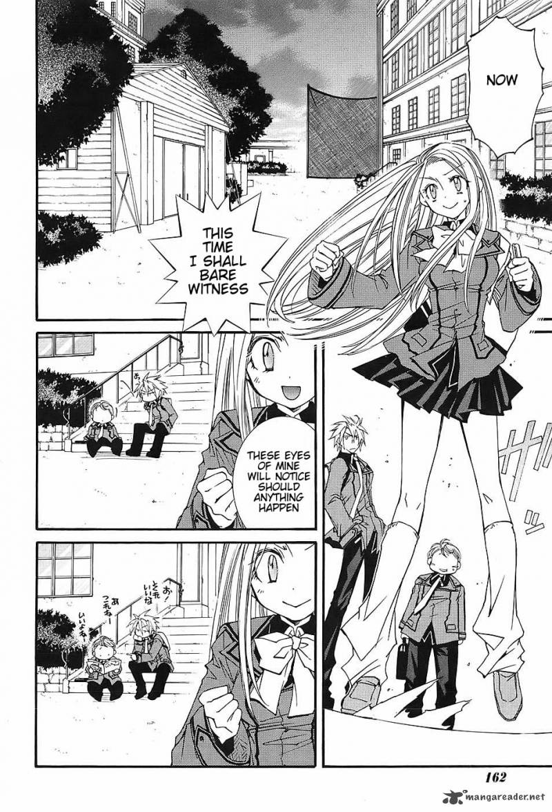 Toraneko Folklore 3 21