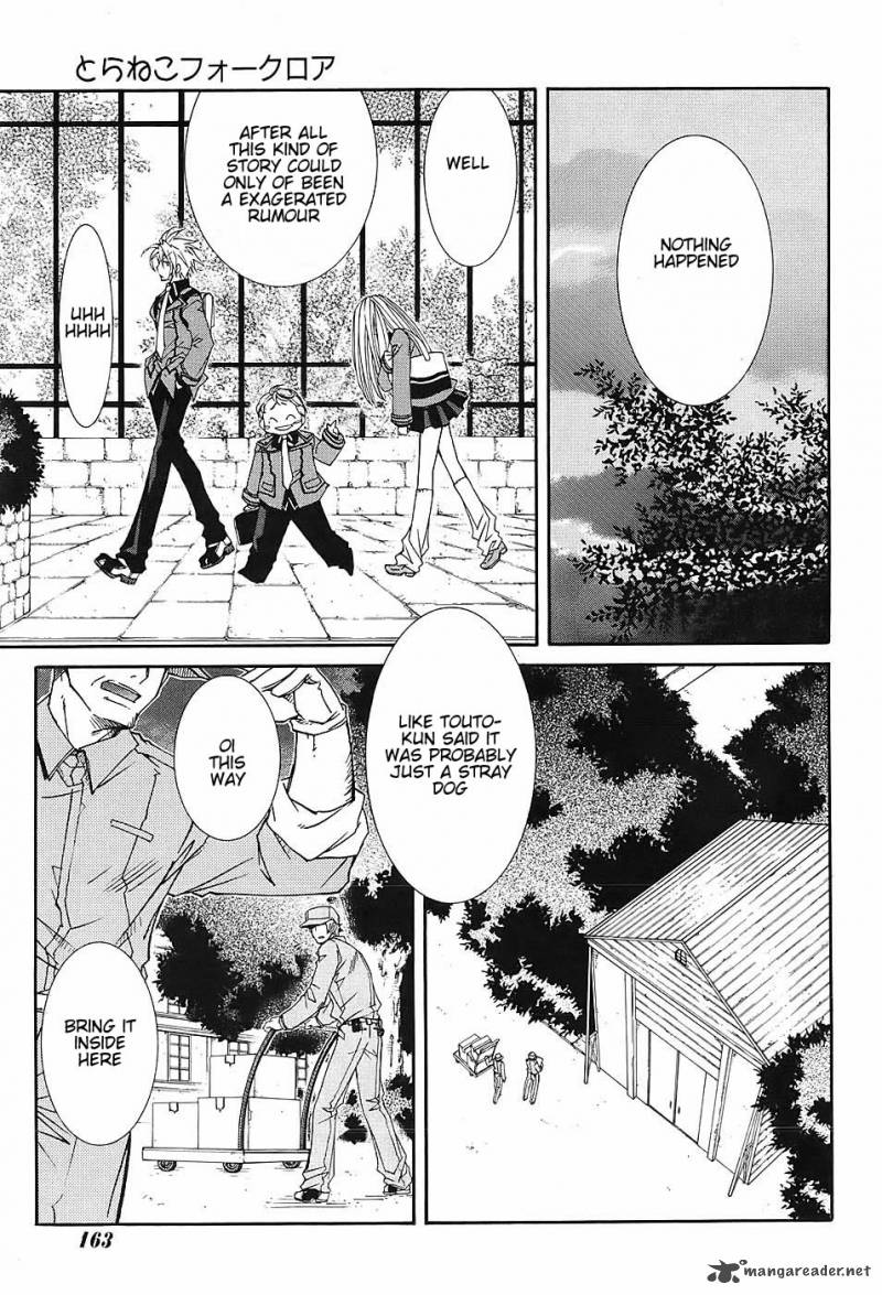 Toraneko Folklore 3 22