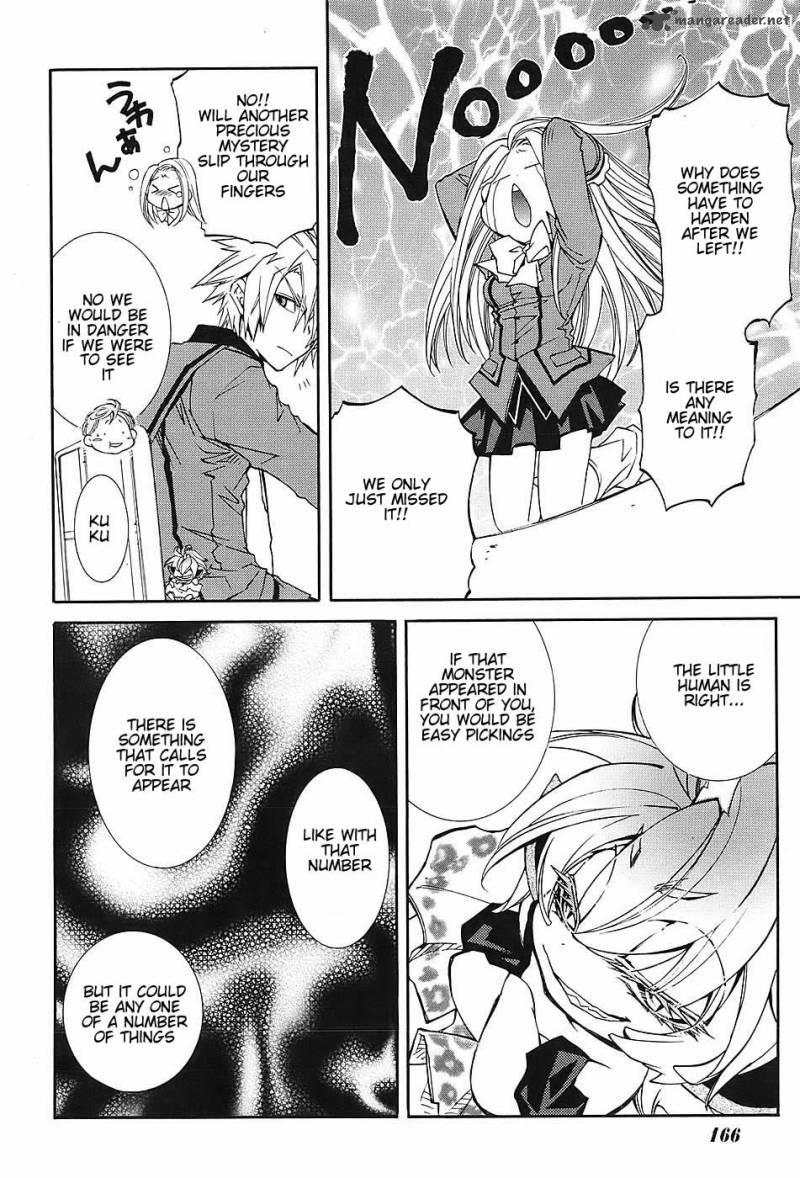 Toraneko Folklore 3 25