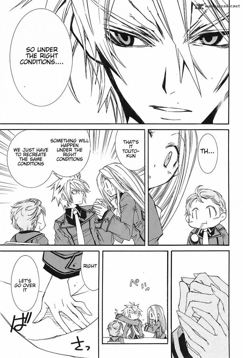 Toraneko Folklore 3 26