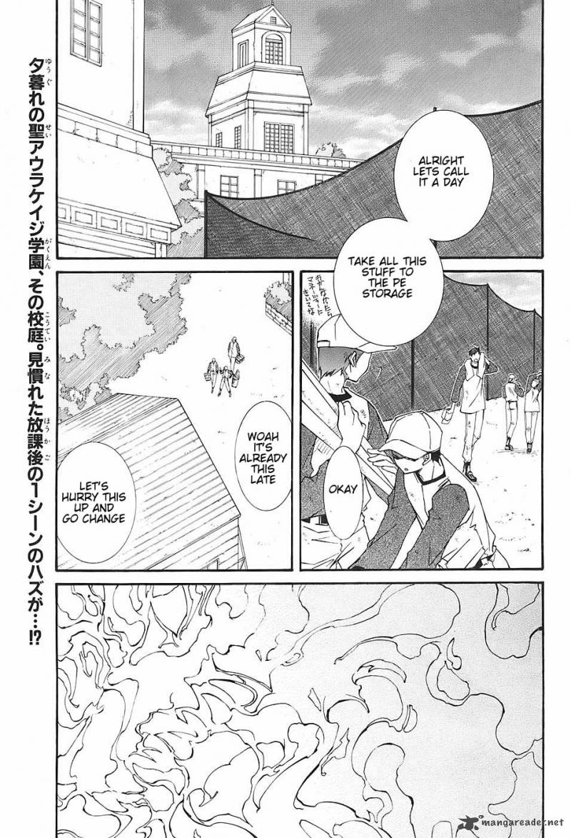 Toraneko Folklore 3 3