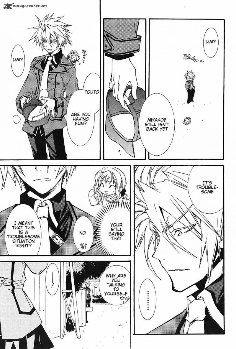 Toraneko Folklore 3 32