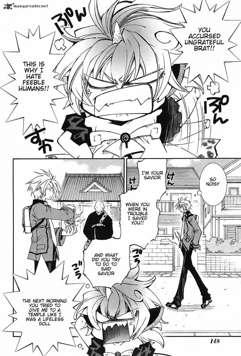 Toraneko Folklore 3 7
