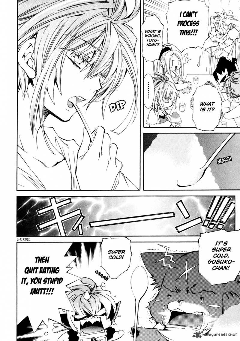 Toraneko Folklore 30 14