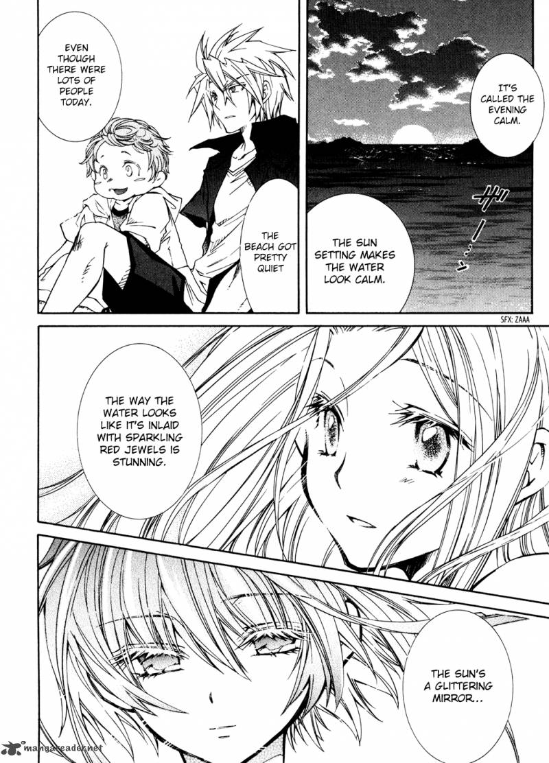 Toraneko Folklore 30 17