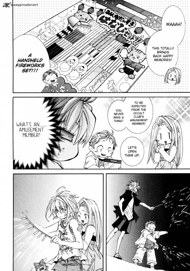 Toraneko Folklore 30 19