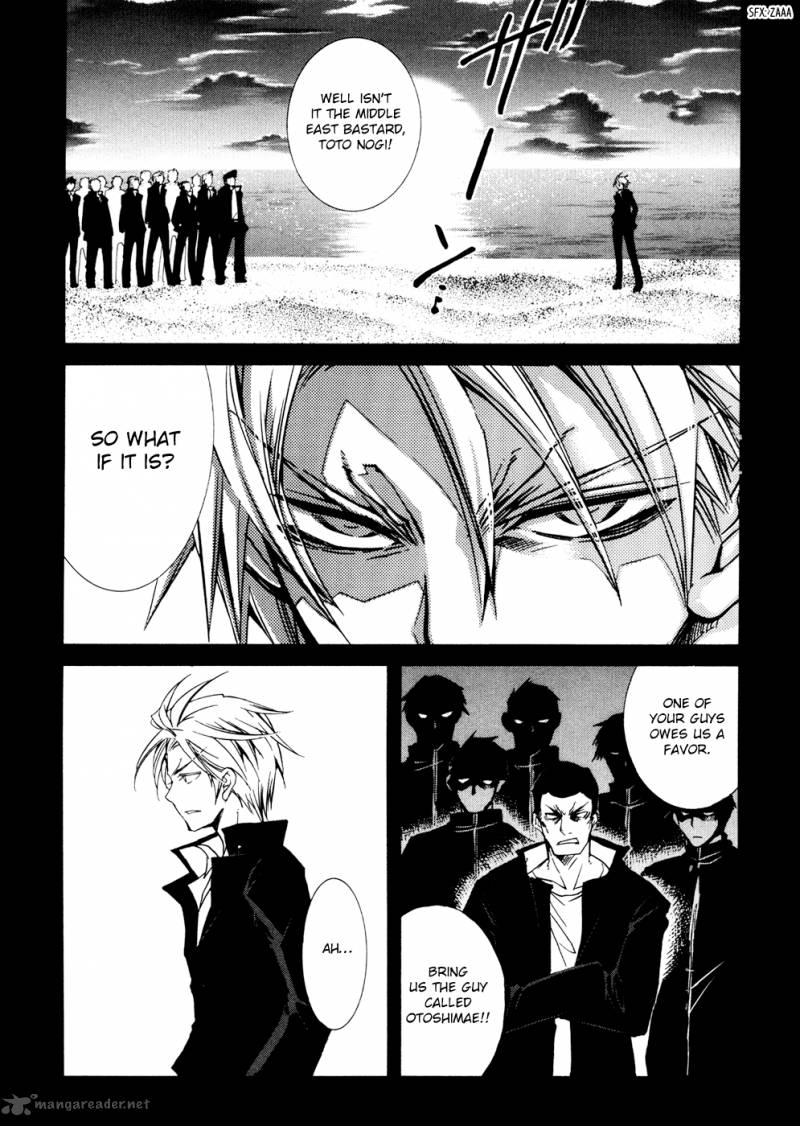 Toraneko Folklore 30 2