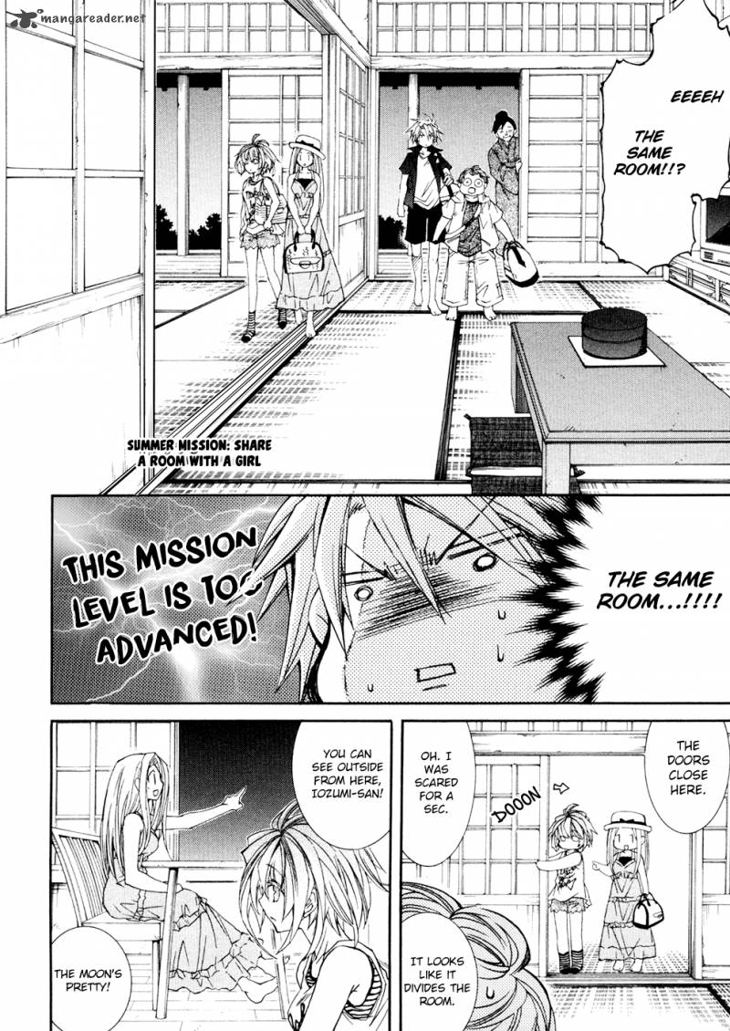 Toraneko Folklore 30 23