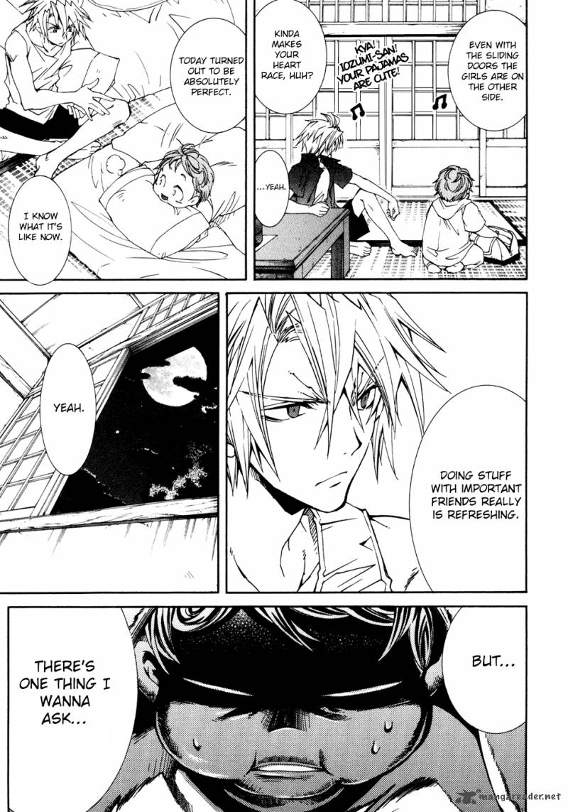 Toraneko Folklore 30 24
