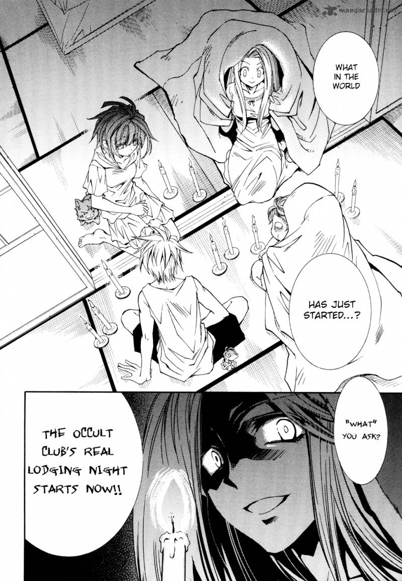 Toraneko Folklore 30 25