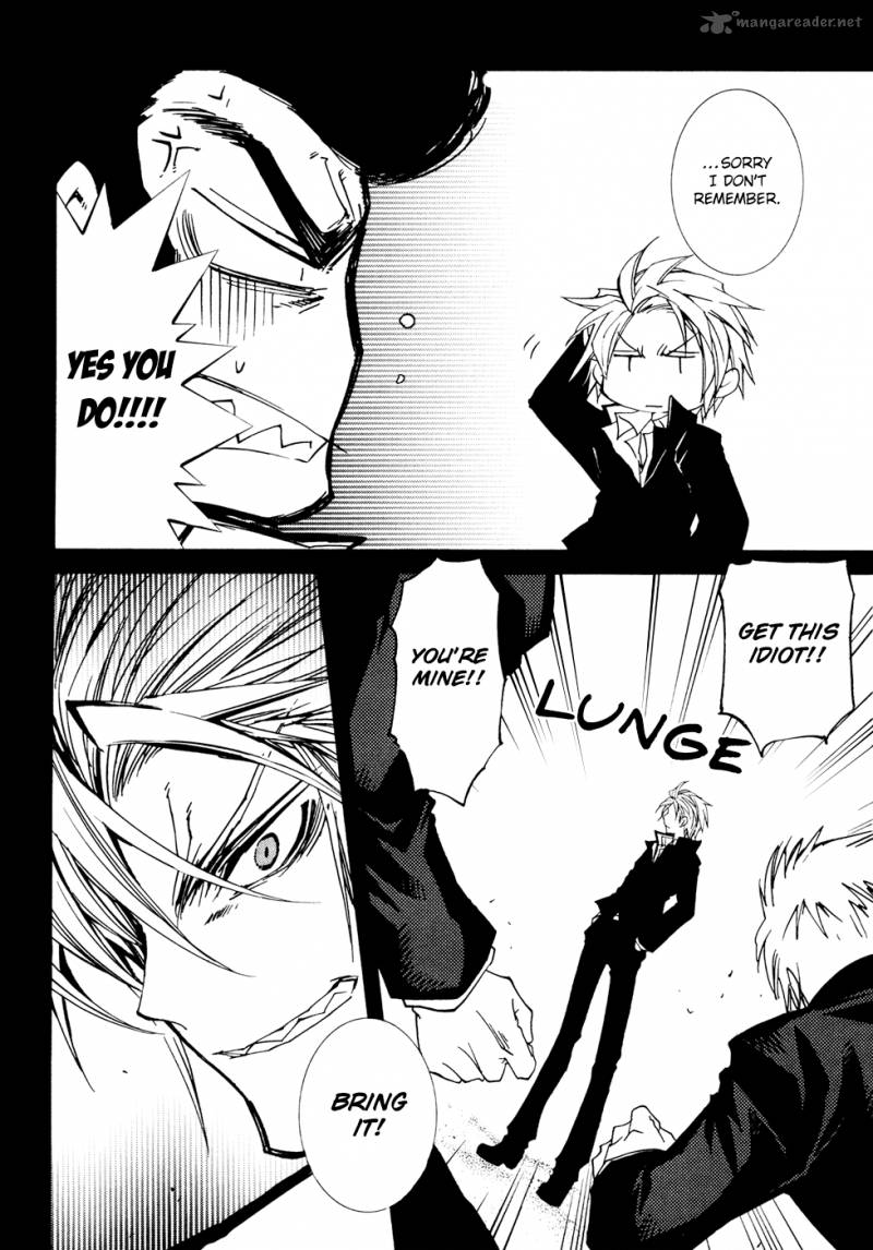 Toraneko Folklore 30 3