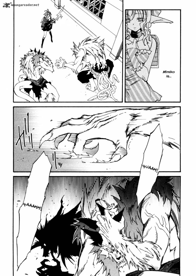 Toraneko Folklore 31 11