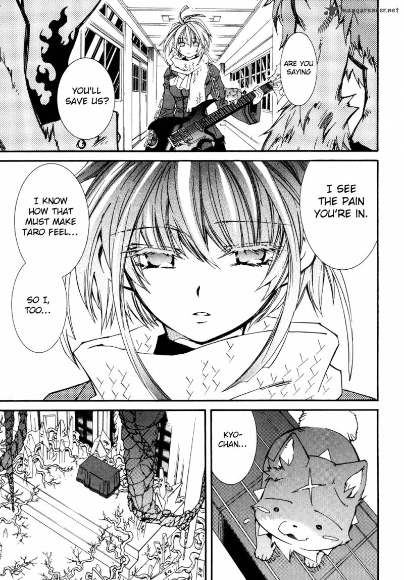 Toraneko Folklore 31 14