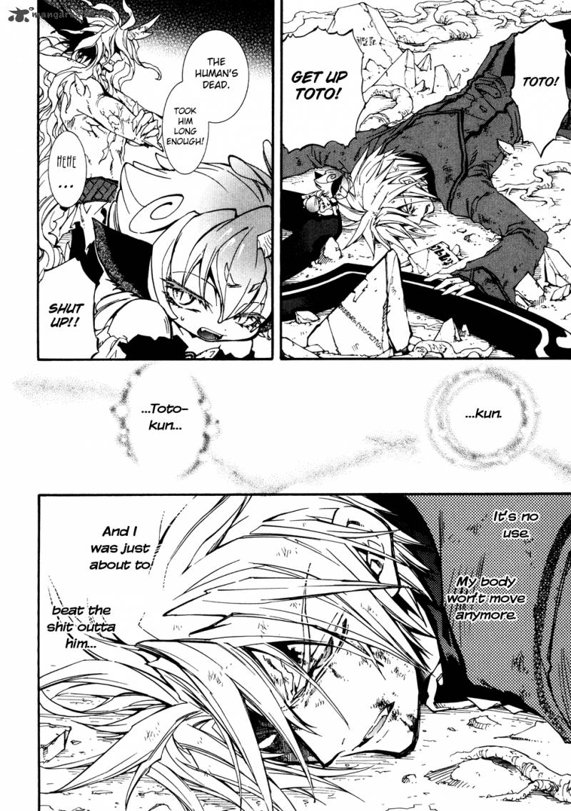 Toraneko Folklore 31 15