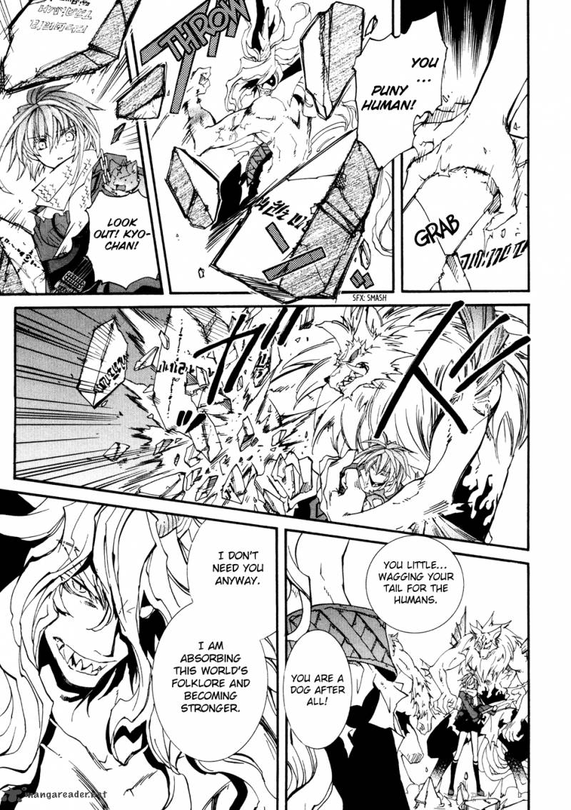 Toraneko Folklore 31 18