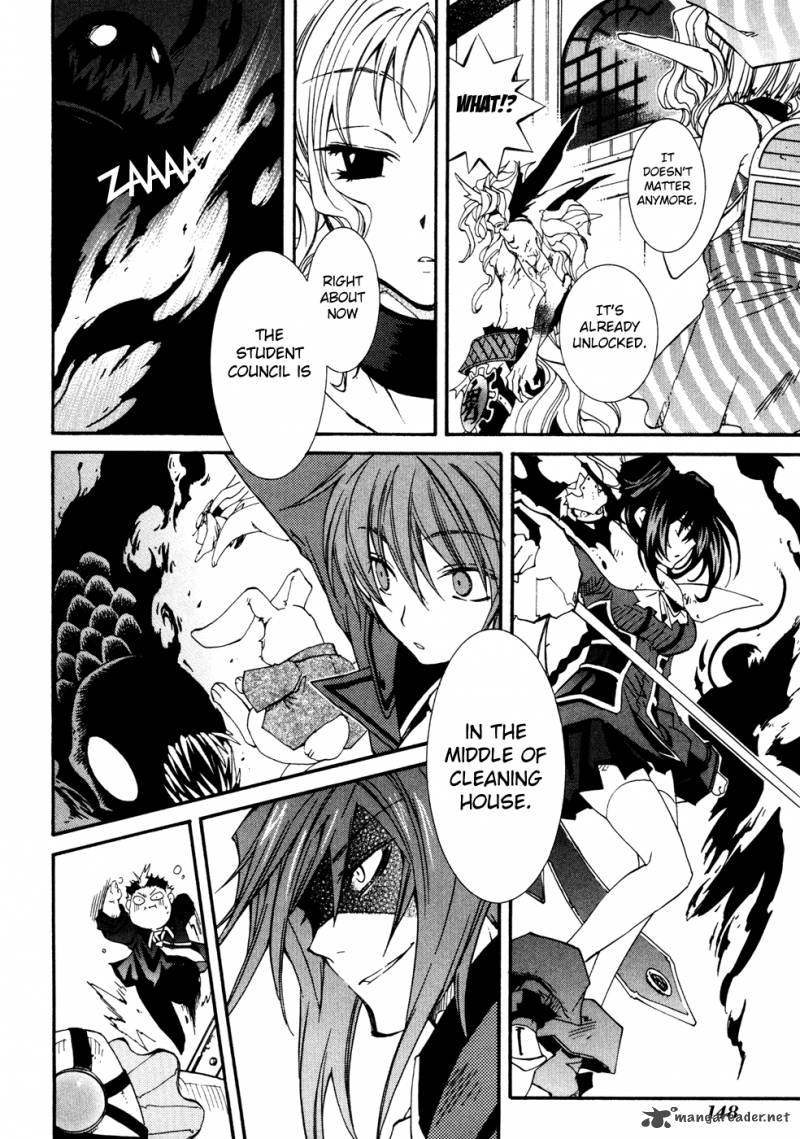 Toraneko Folklore 31 19