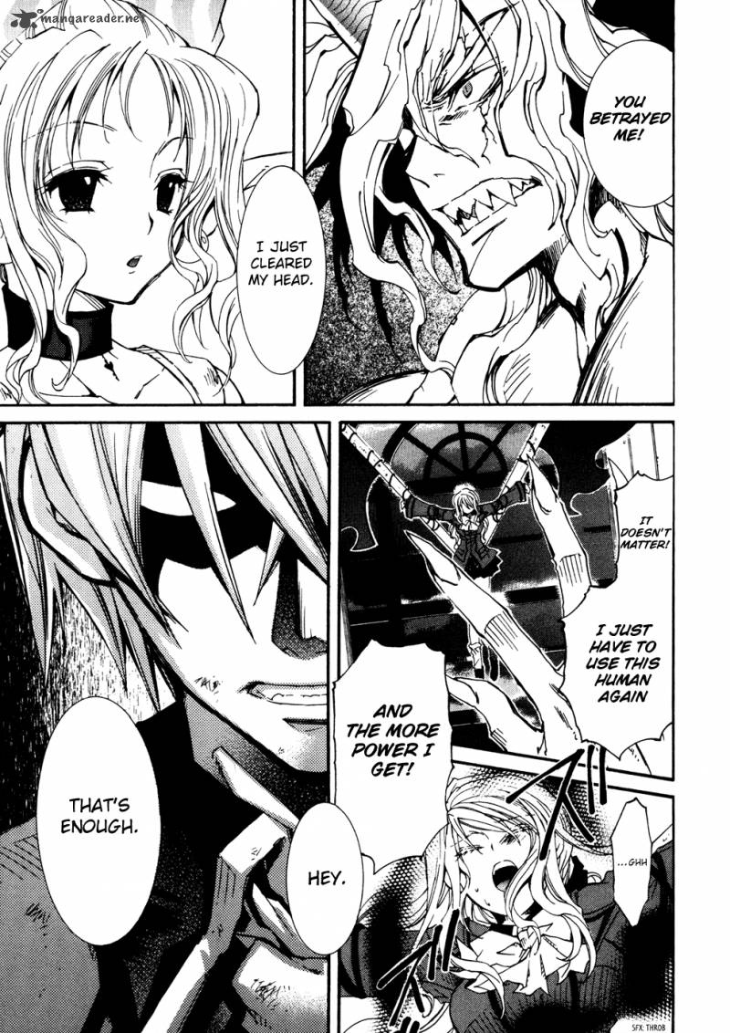 Toraneko Folklore 31 20
