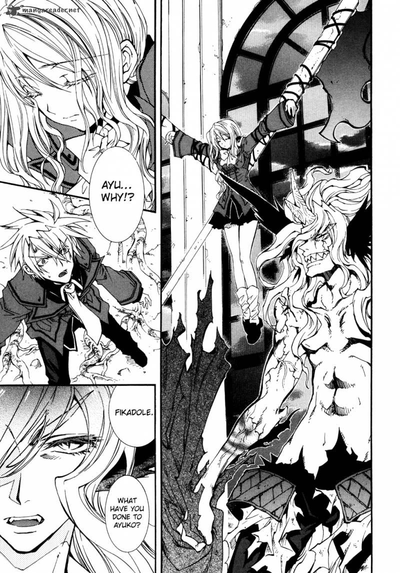 Toraneko Folklore 31 4