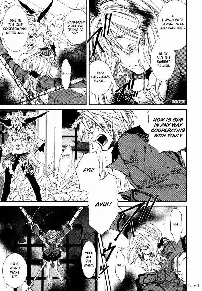 Toraneko Folklore 31 6
