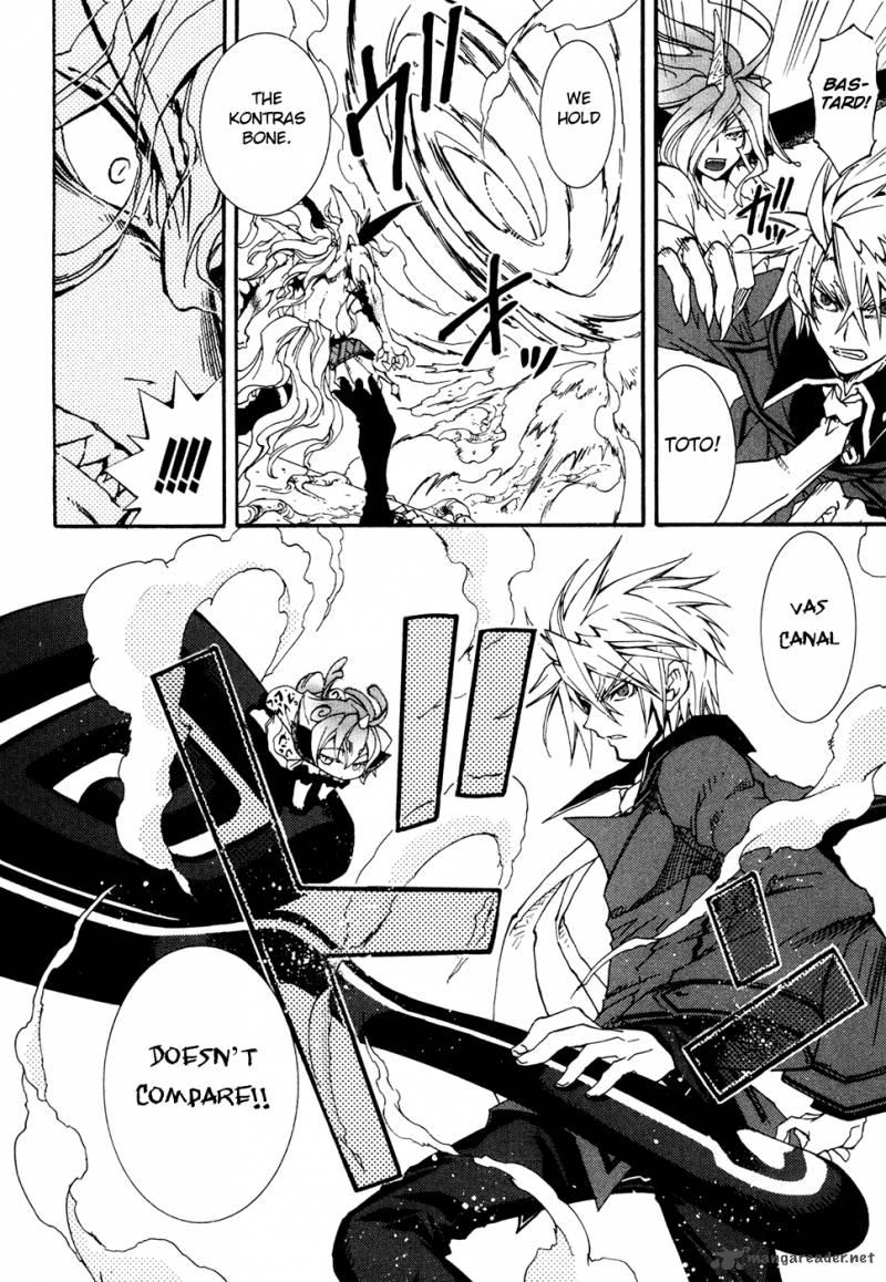 Toraneko Folklore 31 7